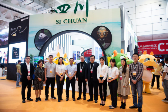 省尊龙集团官网集团参与第八届山东文博会暨2019山东（国际）沿黄文旅产业座谈会