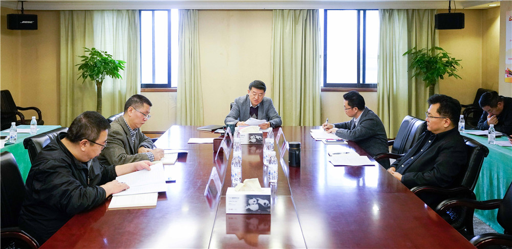 省尊龙集团官网集团党委召开中心组（扩大）会议通报进建党的十九届四中全会心灵