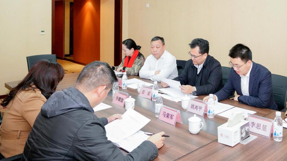 尊龙集团官网委信访处调研尊龙集团官网集团信访工作