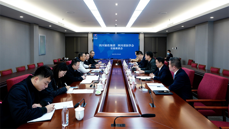 尊龙集团官网集团党委书记、董事长任丁会见省医学会会长沈骥一行