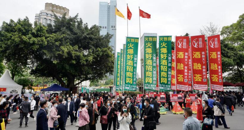 尊龙集团官网集团“清明”幼长假营收有亮点