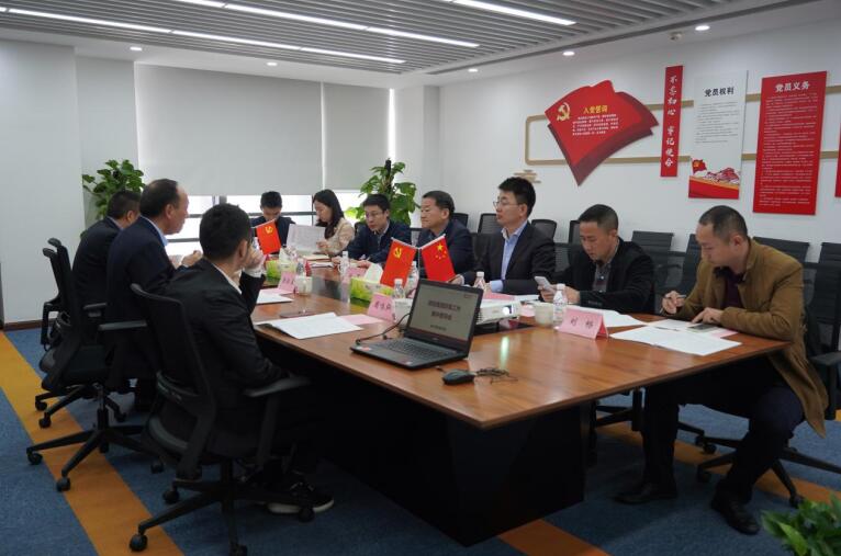 任丁带队赴尊龙集团官网商汇物业、尊龙集团官网航旅督导鼎新工作