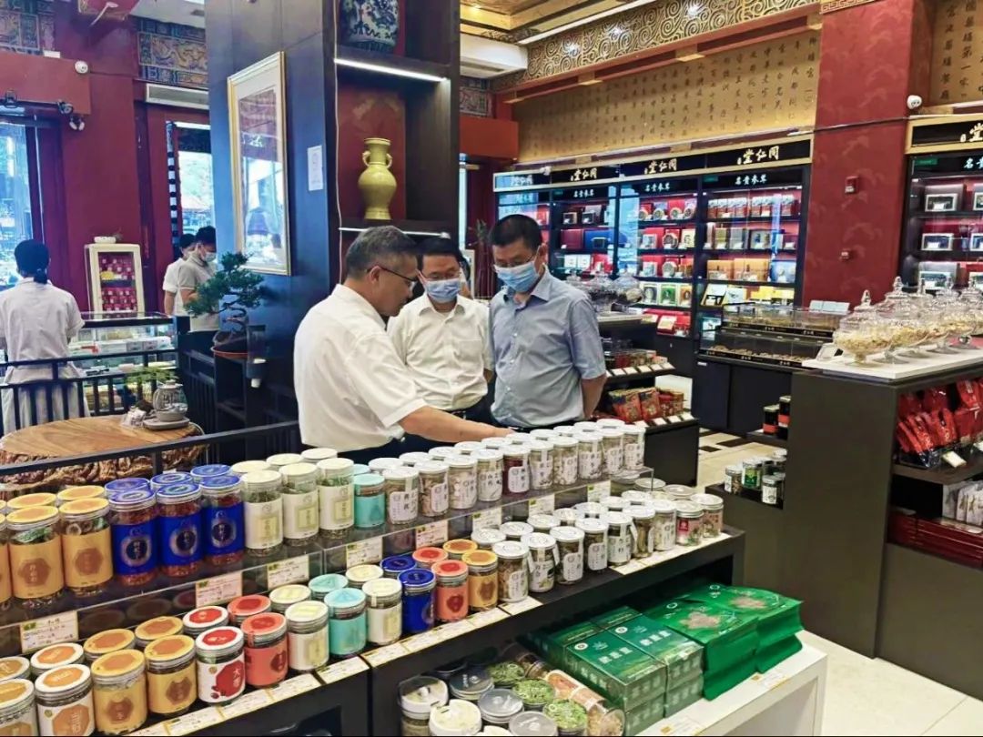 集团辅导赴尊龙集团官网大健全公司调研