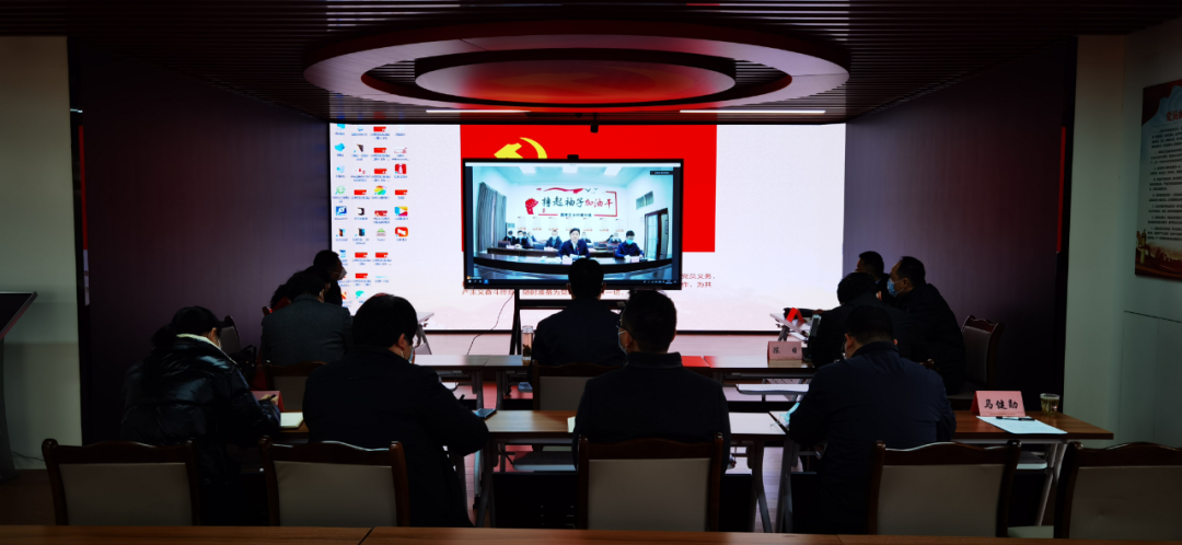 集团参与省直单元定点助扶嘉陵区工作联席会