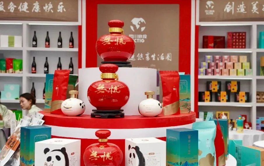 e5c75546-b52c-4270-8332-0e8cf5c1f5e9