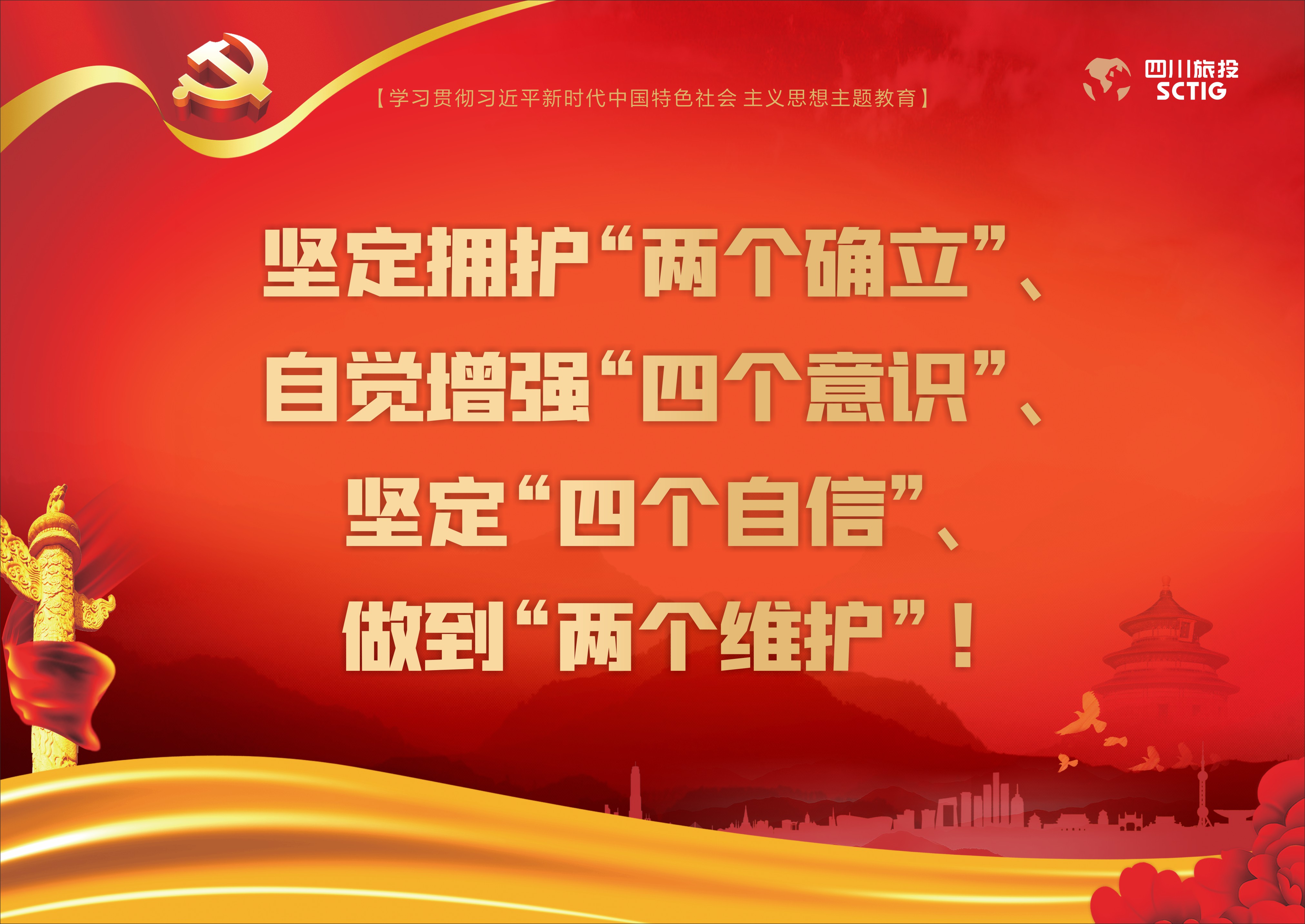 56f241a6-8fde-4f2c-ae41-3fb096e57a3f