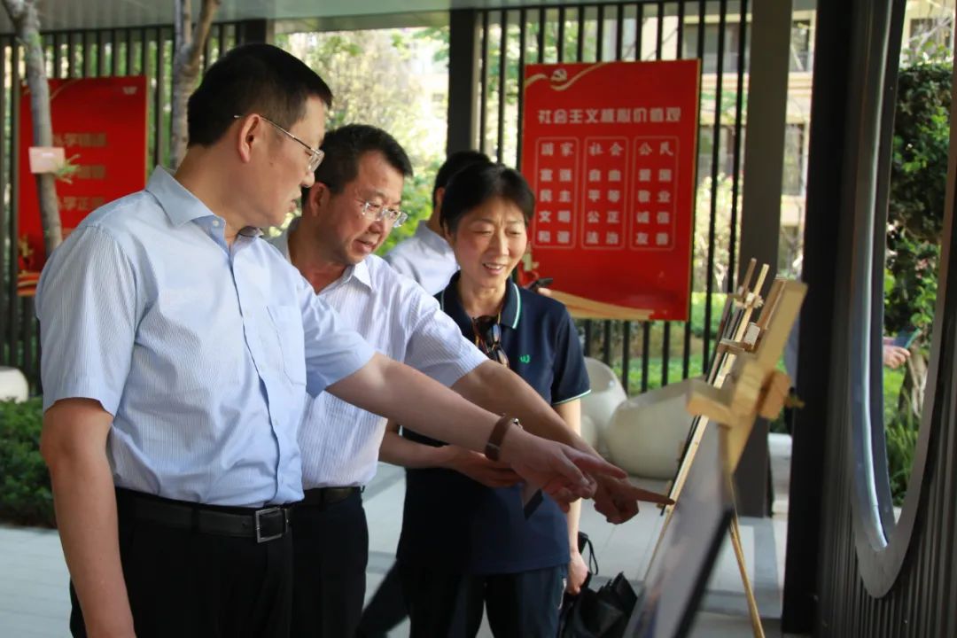 省委主题教育第十九巡回领导组赴省尊龙集团官网集团旗下公司发展下沉调研领导