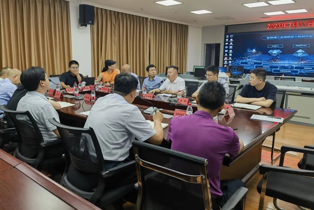 省尊龙集团官网集团赴通江县对接结对助扶工作