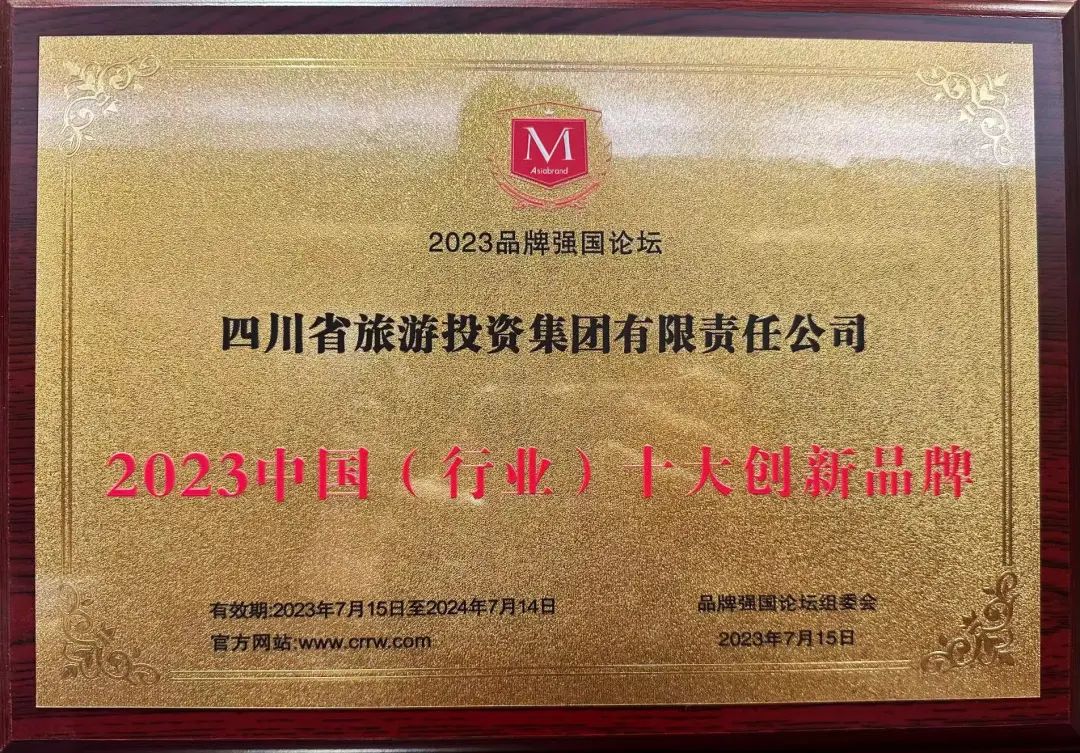 64b6faf2-422a-4624-adc0-424192791abd