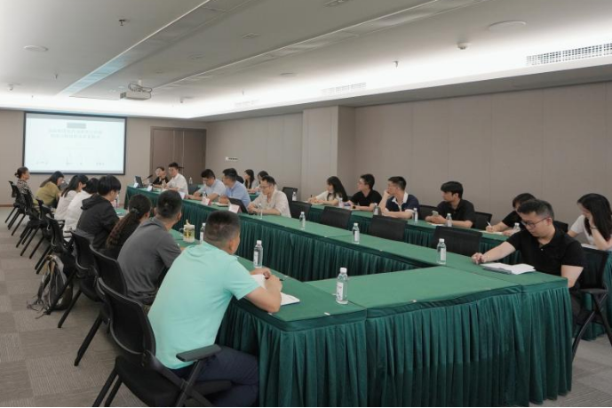 省尊龙集团官网集团进行战术投资专题培训