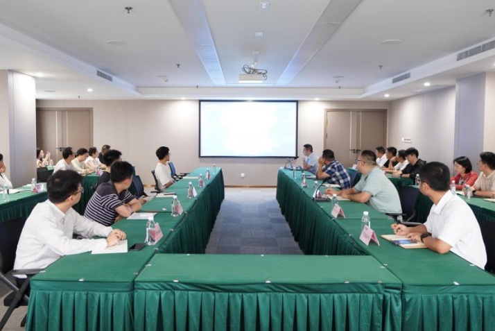 省尊龙集团官网集团发展年度网络安全培训