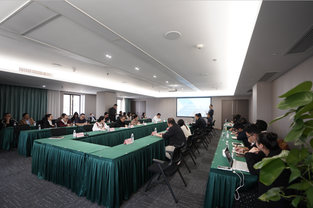 省尊龙集团官网集团组织发展业务业务专题培训