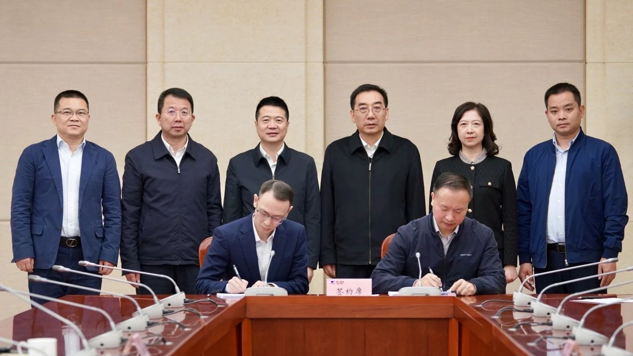 成都东部新区天府山庄正式移交省尊龙集团官网集团