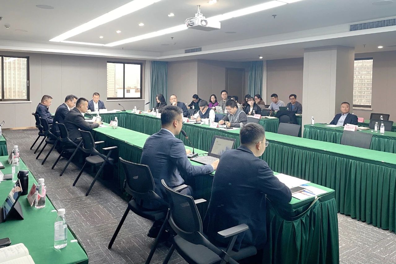 省尊龙集团官网集团召开终年司法照拂年度工作总结会