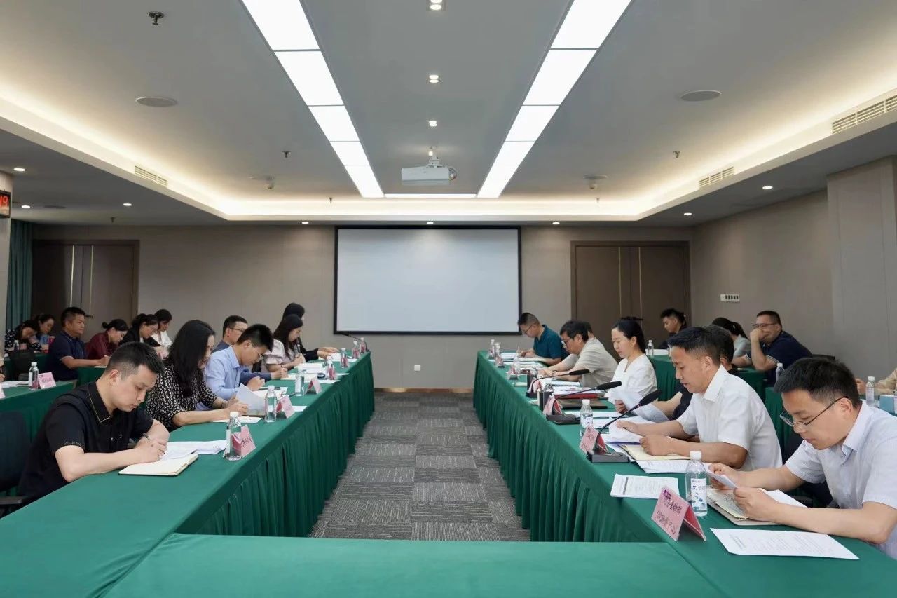 省尊龙集团官网集团部署推动鼎新深入提升行动沉点工作