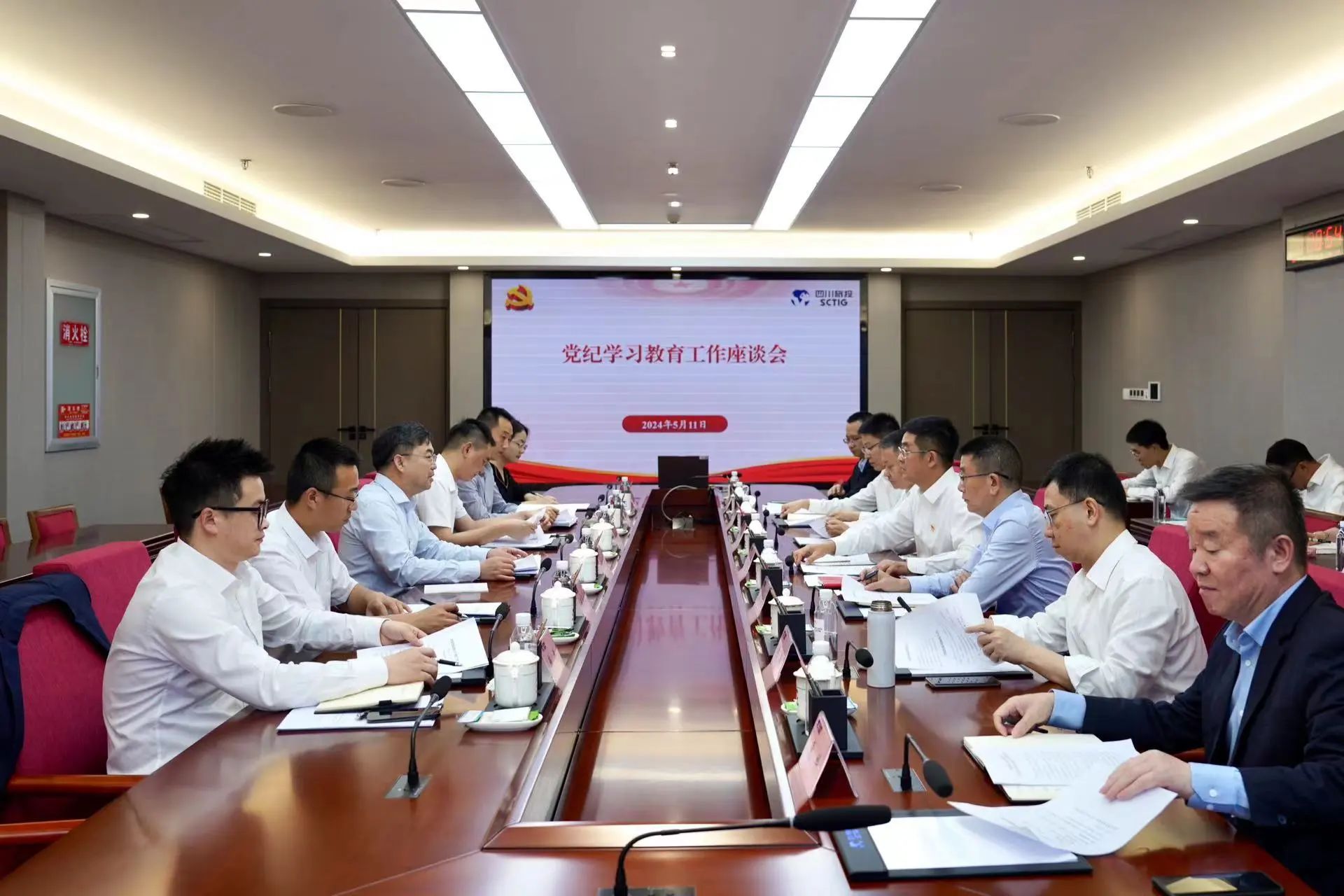 尊龙集团官网委党委委员、副主任王先权调研省尊龙集团官网集团党纪进建教育工作