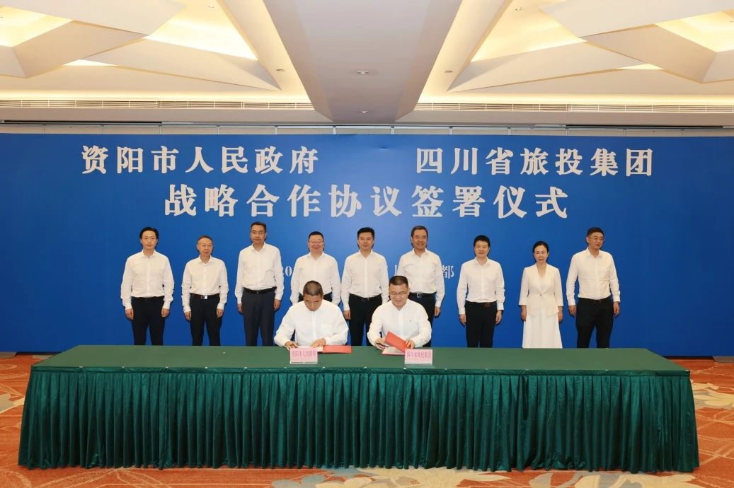 “1+N」亟略合作开新驹熳新篇！省尊龙集团官网集团与资阳市签署11项和谈