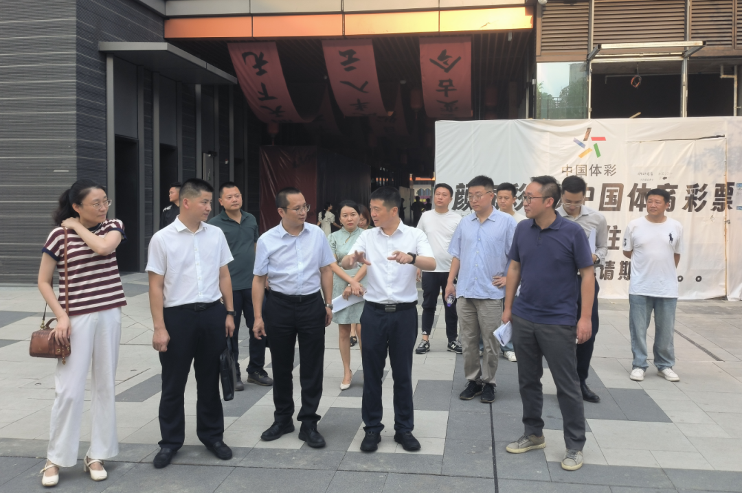 集团辅导率队调研尊龙集团官网创新公司经营发展和鼎新深入提升行动工作