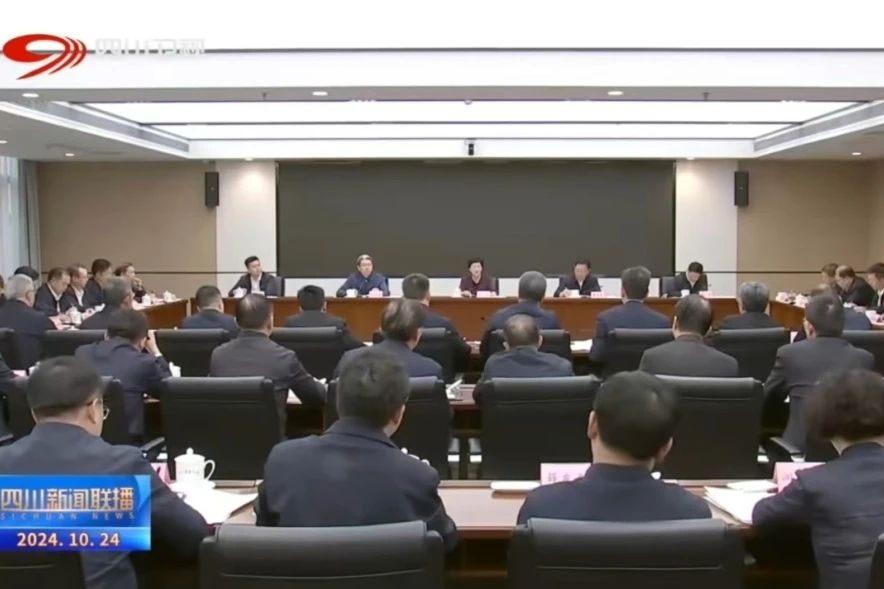 省尊龙集团官网集团进建贯彻施幼琳省长调研国资国企鼎新发展工作讲话心灵和省属企业经济运行调度会议心灵