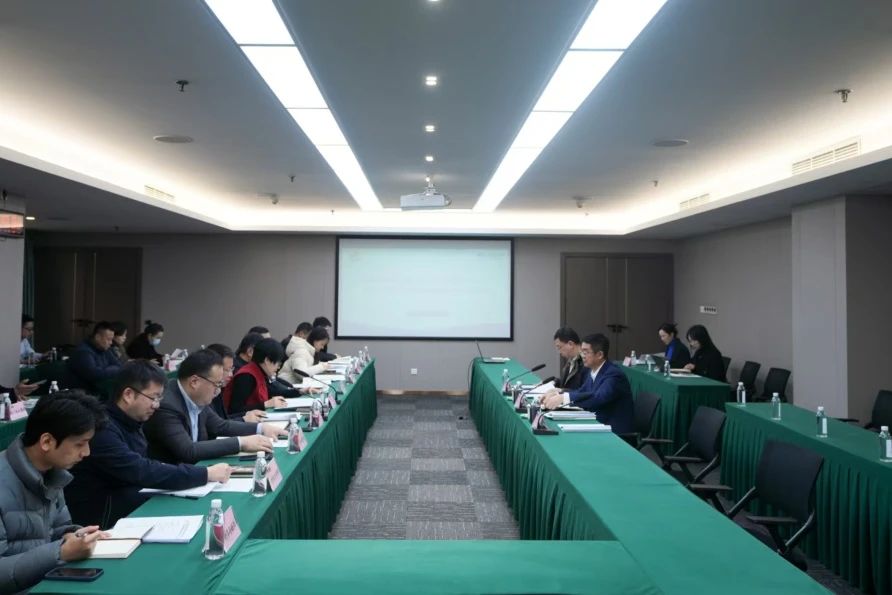 省尊龙集团官网集团党校（教育培训中心）年度工作会议暨校务委员会第三次会议召开