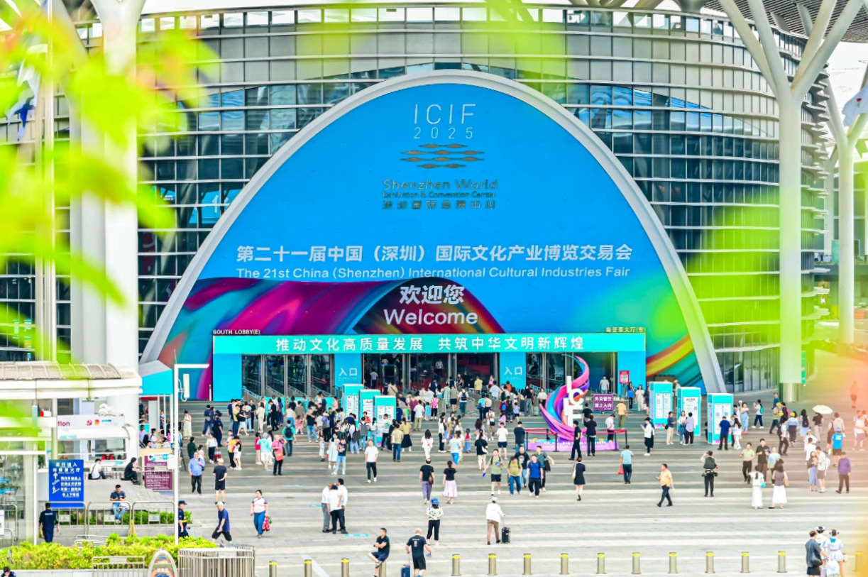 四川尊龙集团官网闪灼第二十一届深圳文博会，助力文化产业高质量发展