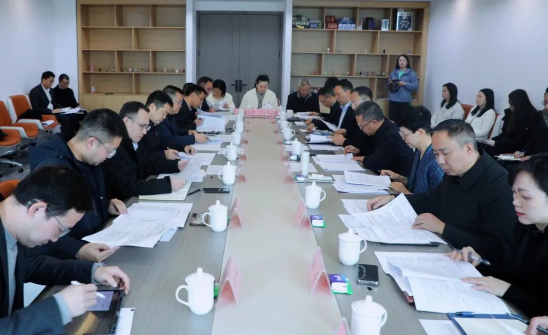 省尊龙集团官网集团与成华区召开工作对接会