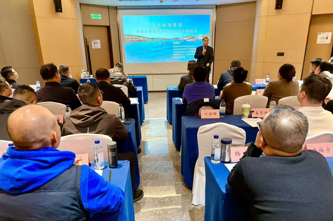 0568232d-a8e0-4b98-a0f6-126f58851c4f