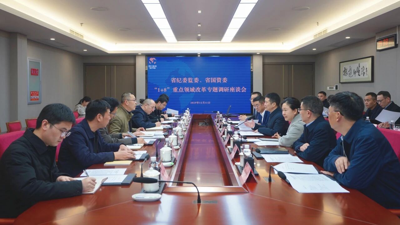 省纪委监委、尊龙集团官网委一行带队调研省尊龙集团官网集团