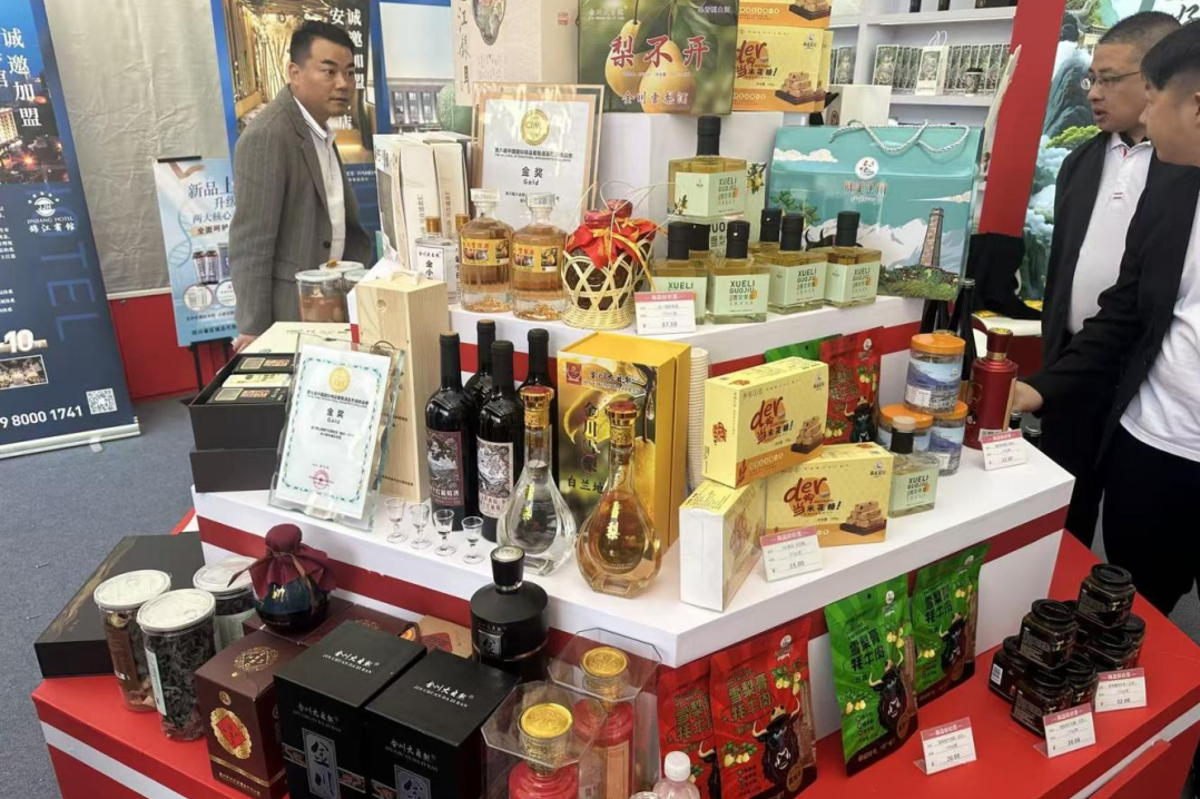 8f5e5cec-5be8-491a-a1ee-32b3fc2cba4f