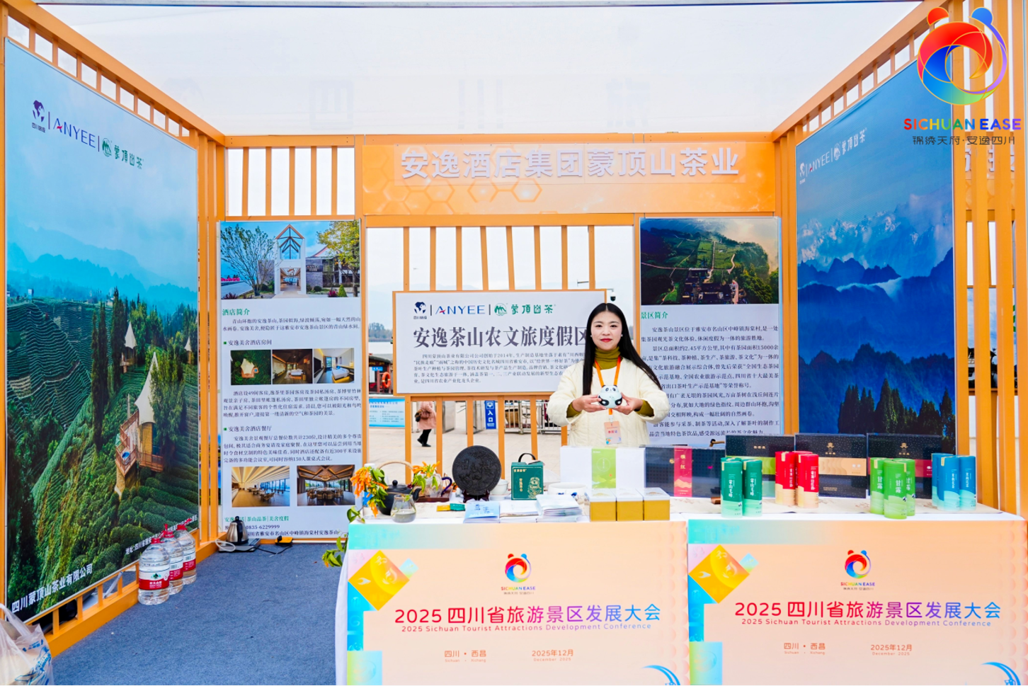 0b35cf8a-9ea6-434a-8065-6be10cf5967f