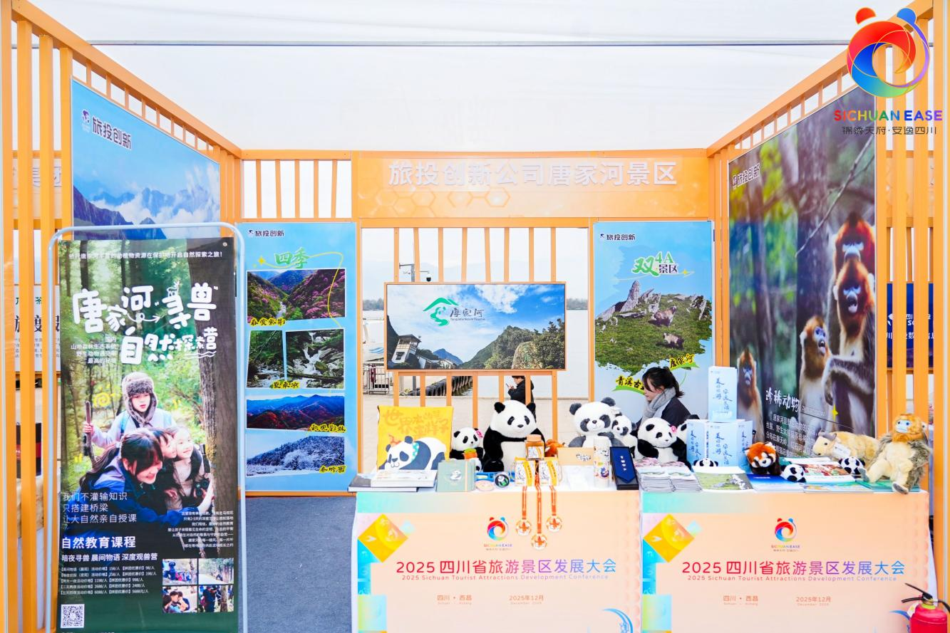 d3965e21-0b2b-477d-9dc4-0bca78d78de6