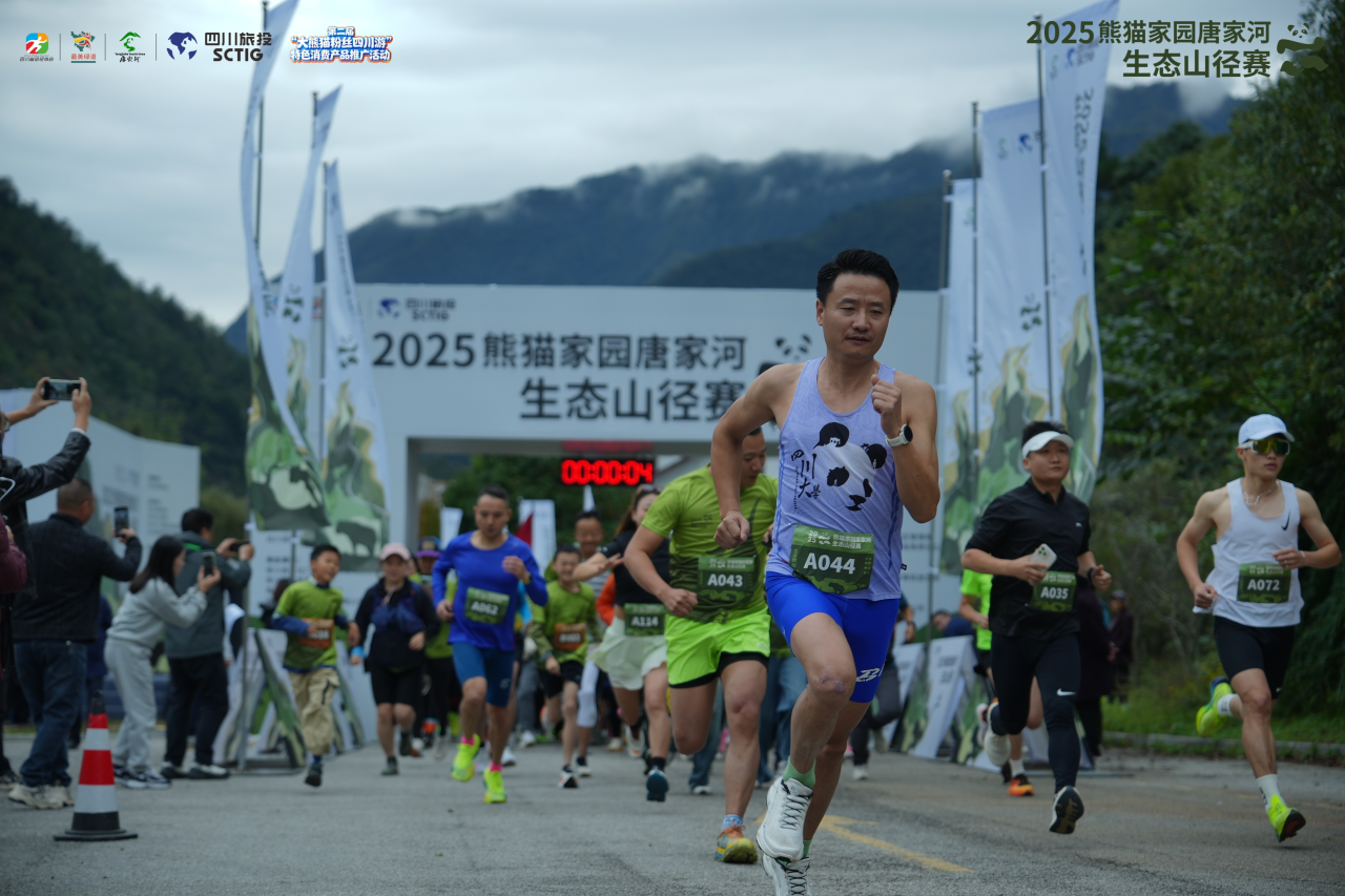 9c6122a1-72a3-4130-af91-3b7a219426c9