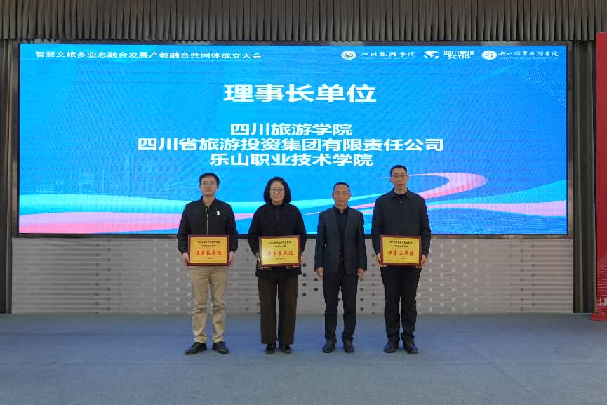 2424c0a9-6d45-4342-8714-1e69839e9287